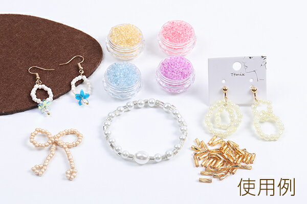 シードビーズ 竹ビーズ 2×7mm（20g）