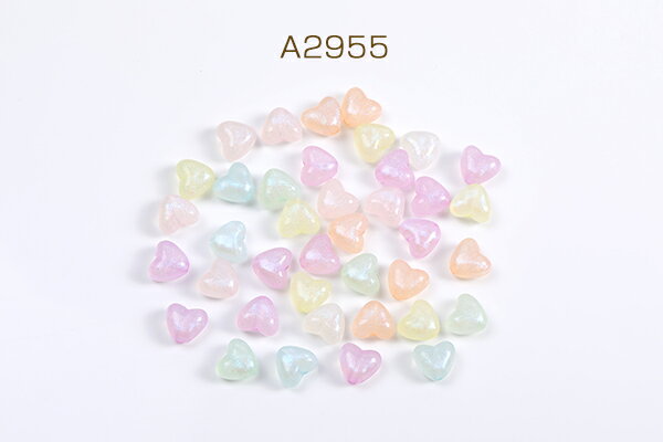 アクリルビーズ ハート型 9×10mm カラーミックス（50ヶ）