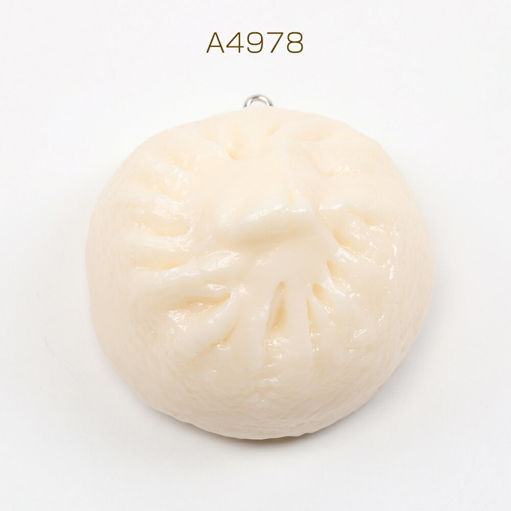 食品サンプル 食品サンプルキーホルダーチャーム 中華食品 ミニチュアフード 肉まんチャーム プラスチック製 カン付き 4×5cm（1ヶ）