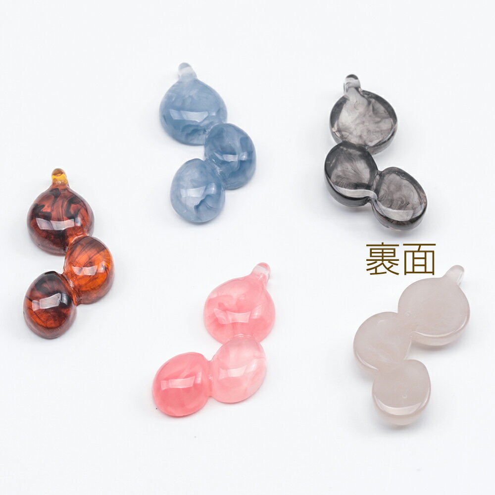 樹脂チャーム 三連 楕円形 グラデーション マーブル 樹脂パーツ 約13×26mm（6ヶ）