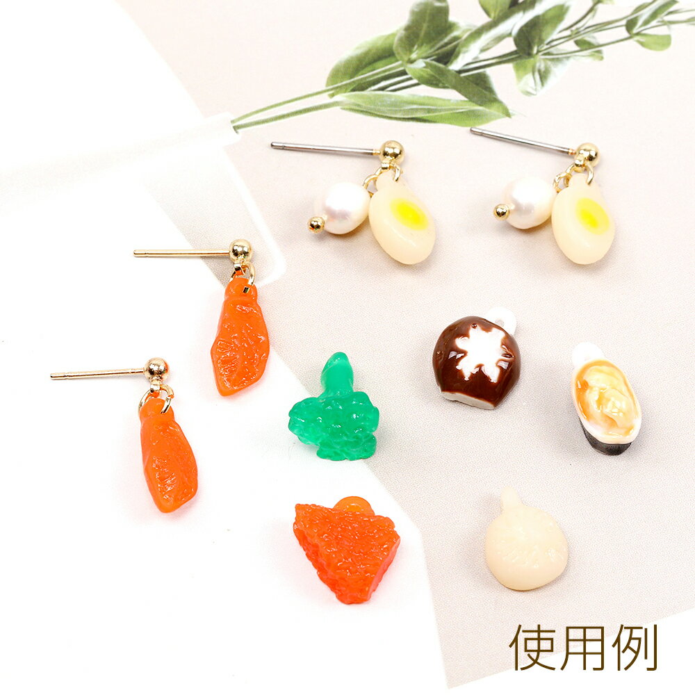 ミニチュアフードチャーム 樹脂製 食品サンプルチャーム フェイクフードチャーム キーホルダーチャーム 1カン付き