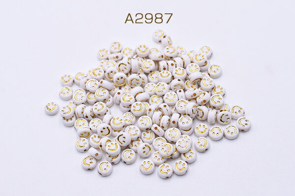 アクリルビーズ コイン型 7mm スマイリー柄 ホワイト【約50g(約390ヶ)】