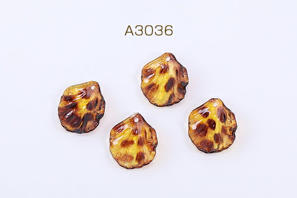 アクリルチャーム 花びら 1穴 17×20mm レオパート柄【10ヶ】