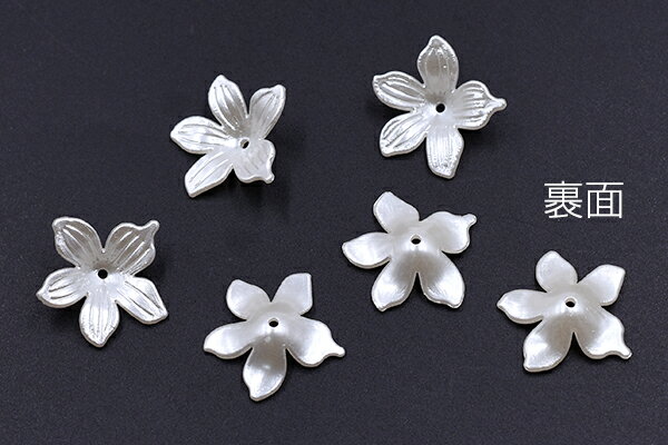 アクリルパーツ 5弁花 20mm ホワイト【50ヶ】