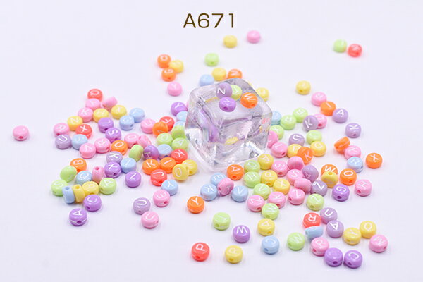 高品質アクリルビーズ コイン アルファベット付き 4×7mm カラーミックス 【30g】※...