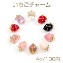 手芸 パーツ メルヘンアート AC783カレンシルバー18mm×10mm 1袋1個 3袋入 トップパーツ【取寄商品】