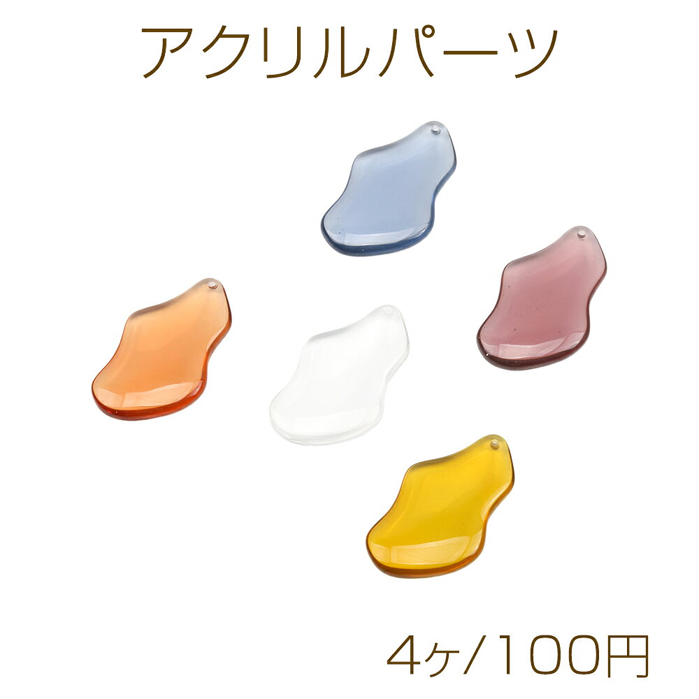 仕 様 サイズ約27×51mm材 質樹脂製重さ約32g/パック 入 数 4ヶ 注意事項 ●海外生産のため、輸入・生産時期に擦り傷・バリ・歪み・メッキムラなどある場合がございます。 ●生産メーカーの都合により、再入荷時にサイズや色味、デザインが変更となる場合がございます。 ●商品の色はブラウザや、PCモニターの環境・設定などにより実際と異なる場合がございます。 ●当店取り扱い商品は手芸パーツです。 ●用途外のご使用はおやめください。 卸売価格のため、バリや欠け、割れ、ヒビ、色ムラ、サビなどがある状態の商品が含まれる場合がございます。 返品交換は出来かねますので、ご理解・ご協力をお願い申し上げます。 ※入荷時（パッキング済み）の商品をそのまま発送いたします。注意事項をご理解・ご了承いただいた上でご注文ください。 ◆商品詰め工程において、埃や小さなごみが混じることがございます。 ◆手作り、海外生産の為、柄ずれ、キズ、汚れ、色ムラ等ある場合がございます。 ◆欠けたものや変形したものが混じっている場合がございます。