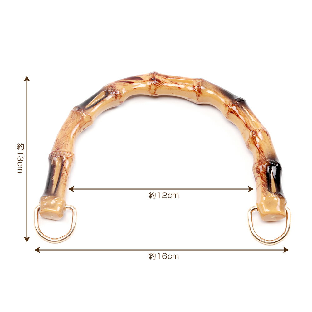 ���åɥϥ�ɥ� ���� ��Ĵ�Хå������� �Хå��ϥ�ɥ� �ϥ�ɥᥤ�ɥХå�����ˤ������� Ⱦ�߷� ��13��16cm (1��)�᡼����4���ޤ�