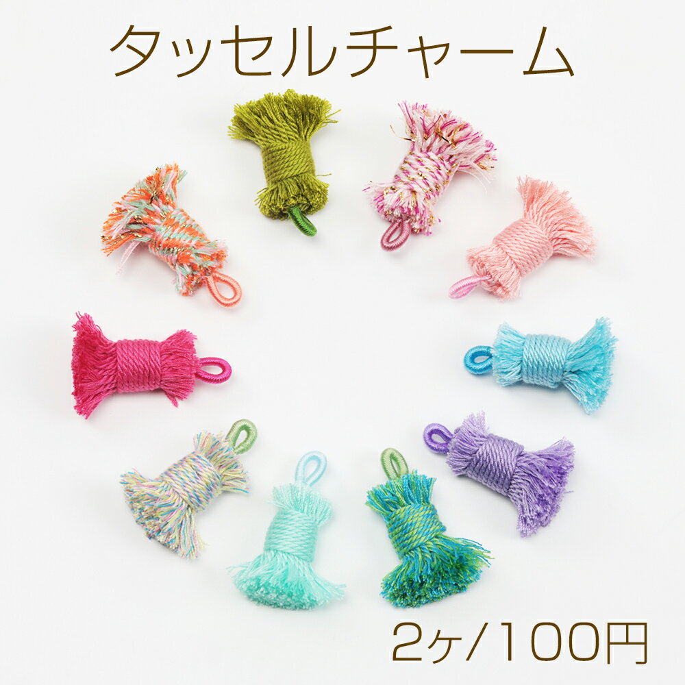 楽天市場】刺繍糸（アクセサリークラフト材料｜手芸・クラフト・生地