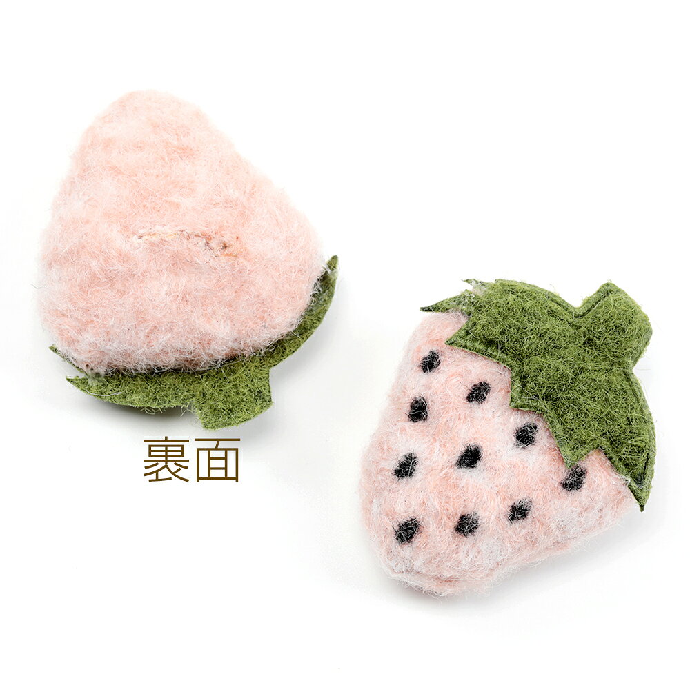 クッションパーツ イチゴパーツ 苺 もふもふパーツ DIY 服飾飾り髪飾り 立体 約4×5cm（2ヶ） rosso01-10035573 ROSSO小倉 楽天市場店 サンプル画像3