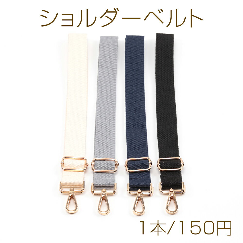 ٥  ȥå դؤ ĹĴ ݥꥨƥ 3.2150cm1ܡ