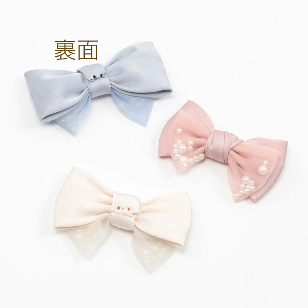 リボンパーツ パール装飾 貼付け可 縫付け可 ハンドメイド手芸品 約7×11cm（1ヶ）