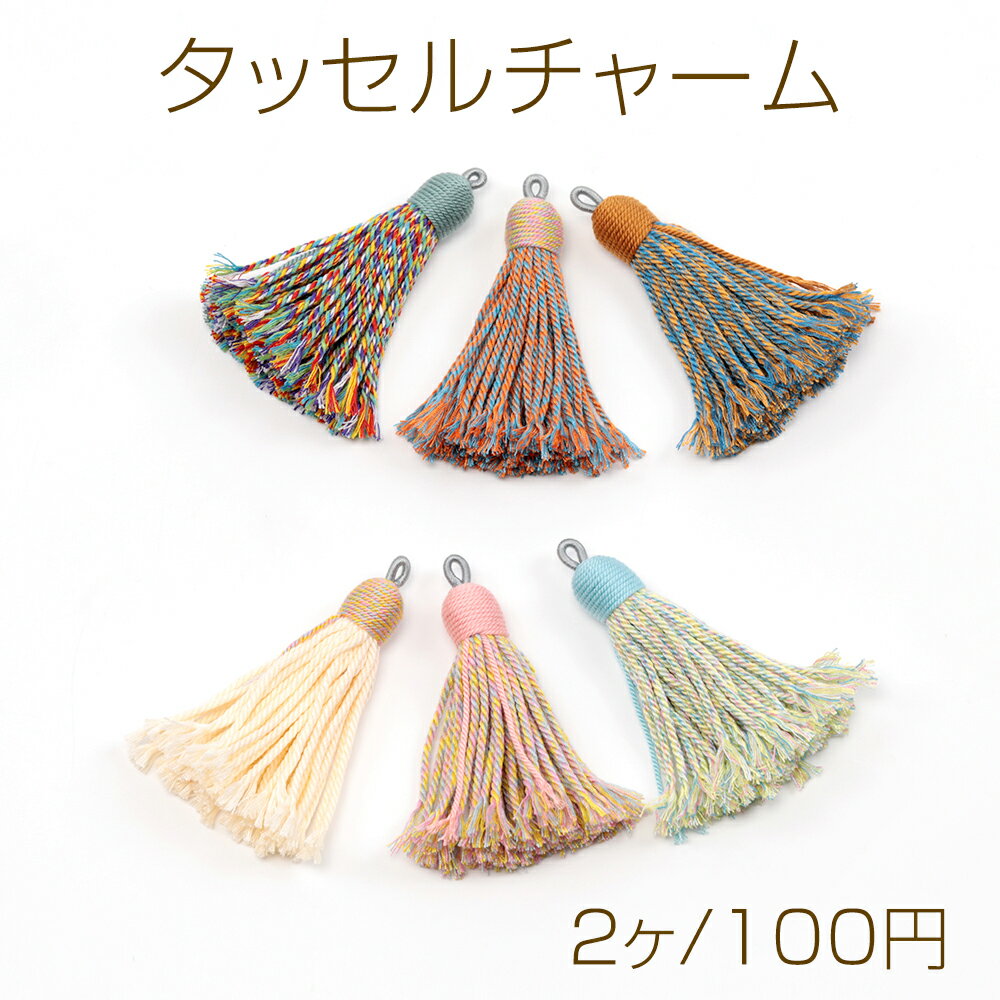 楽天市場】刺繍糸（アクセサリークラフト材料｜手芸・クラフト・生地