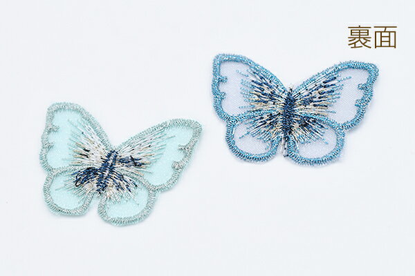 刺繍ワッペン 蝶 レース 3×4cm【10ヶ】