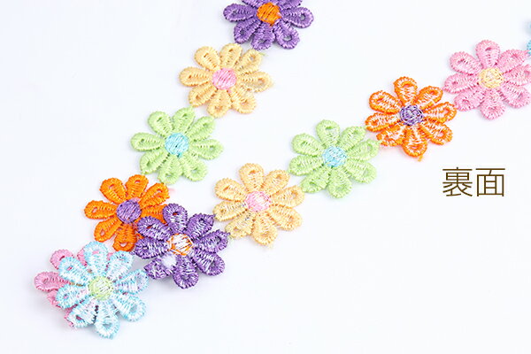 フラワー刺繍リボンテープ 花 服飾資材 ラッピングリボン 25mm 1m(約38ヶ)