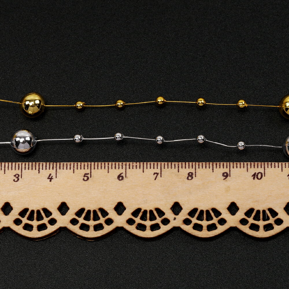 テグスボールチェーン ABS樹脂製 幅約8mm＆3mm カット売り5m単位