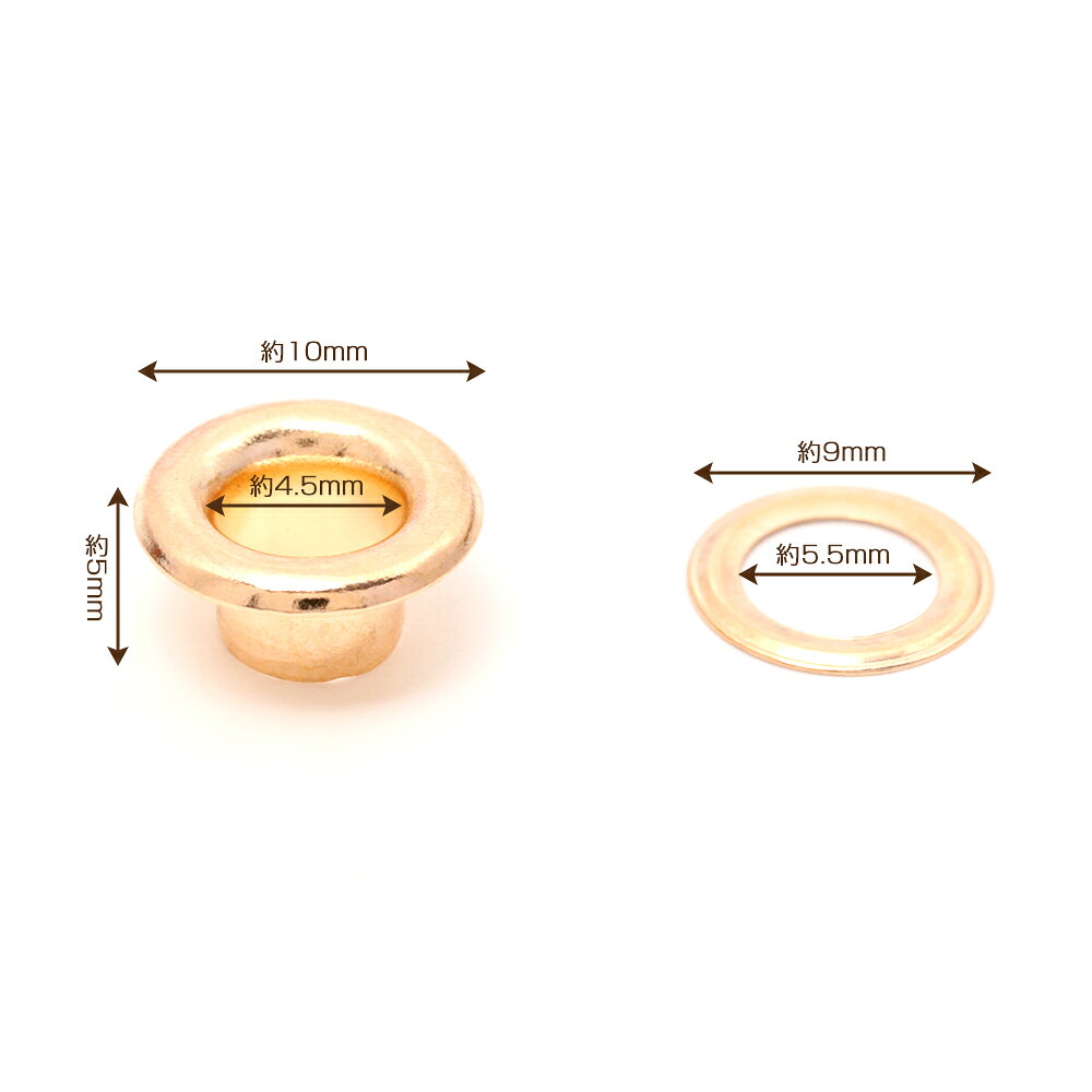 ハトメ金具 打込みハトメ 鞄 バッグ 靴 服飾 革小物金具 留め金具 ゴールド