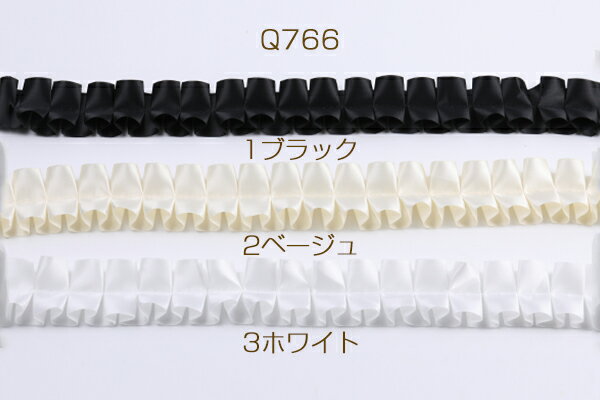 高品質レース 幅約5cm（1m）