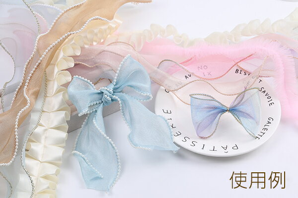 高品質レース 幅約5cm（2m）