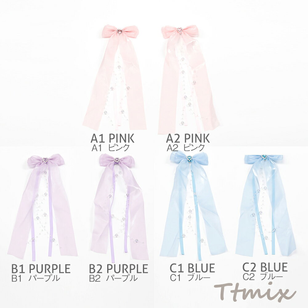 ヘアクリップ リボンヘアクリップ ヘアアクセサリー 約10×32cm（1ヶ）