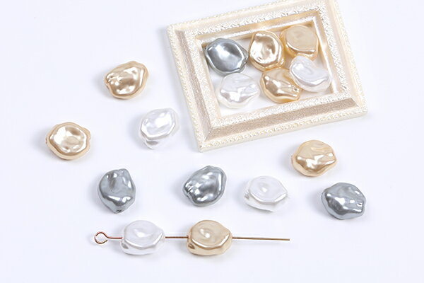 パールビーズ 染色ABS樹脂パールビーズ 不規則型 10.5×12.5mm（20ヶ）