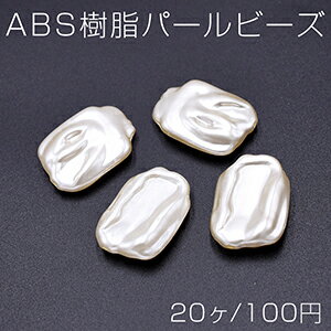 ABSѡӡ Ե§ 1825mm ١20