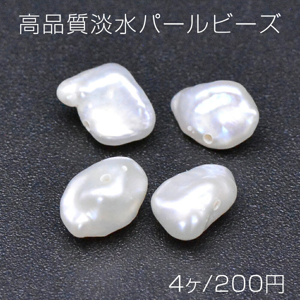 ���ʼ�ø��ѡ���ӡ��� No.51 �Ե�§�� ŷ���Ǻ��4����