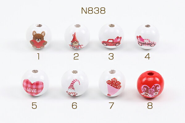 ウッドビーズ 丸玉 16mm 縦穴あり ラウンドウッドビーズ