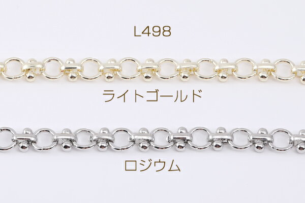 �ǥ������������ ���å��������� ����7mm��20cm��