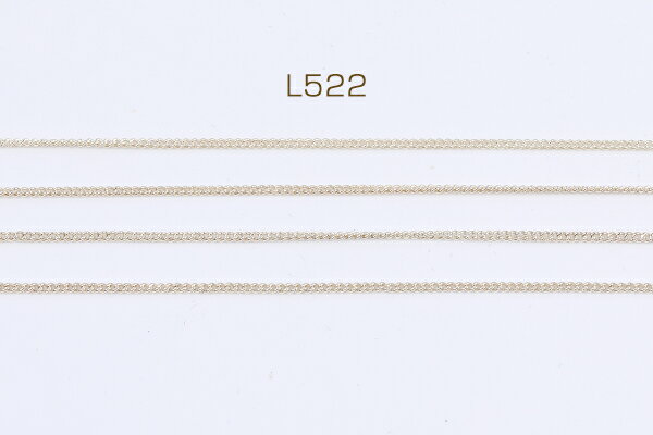 キヘイチェーン 1mm ライトゴールド（1m）