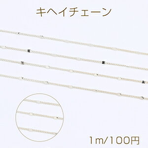 إ ᥿ץ졼դ 1.2mm 饤ȥɡ1m