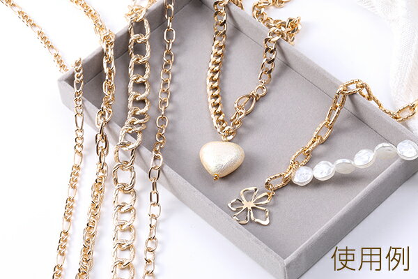 アルミニウムチェーン 8×17mm ゴールド（1m）