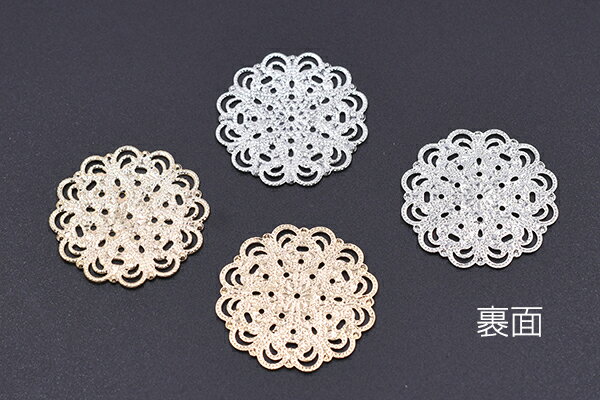 透かしパーツ 丸16 31mm【6ヶ】