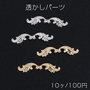 アクリルチャーム フレーム付き 四つ葉 2cm 厚さ2mm 選べる豊富なカラー アンシャンテラボ / アクセサリーパーツ ピアス イヤリング ブレスレットハンドメイド材料 レジン資材 【ゆうパケット対応】
