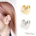 イヤーカフ 15mm 片耳用(1ヶ)