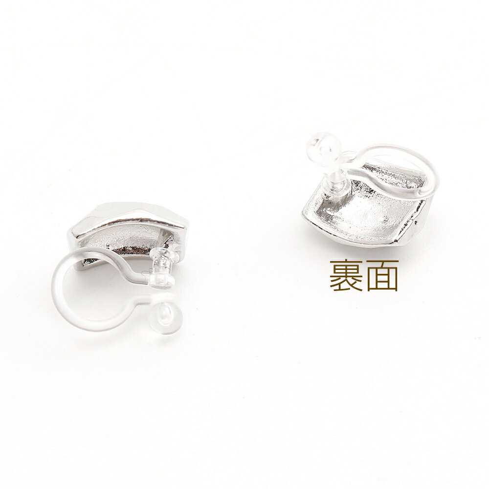 樹脂ノンホールピアス スクエア型 8.5×10mm（1ペア）