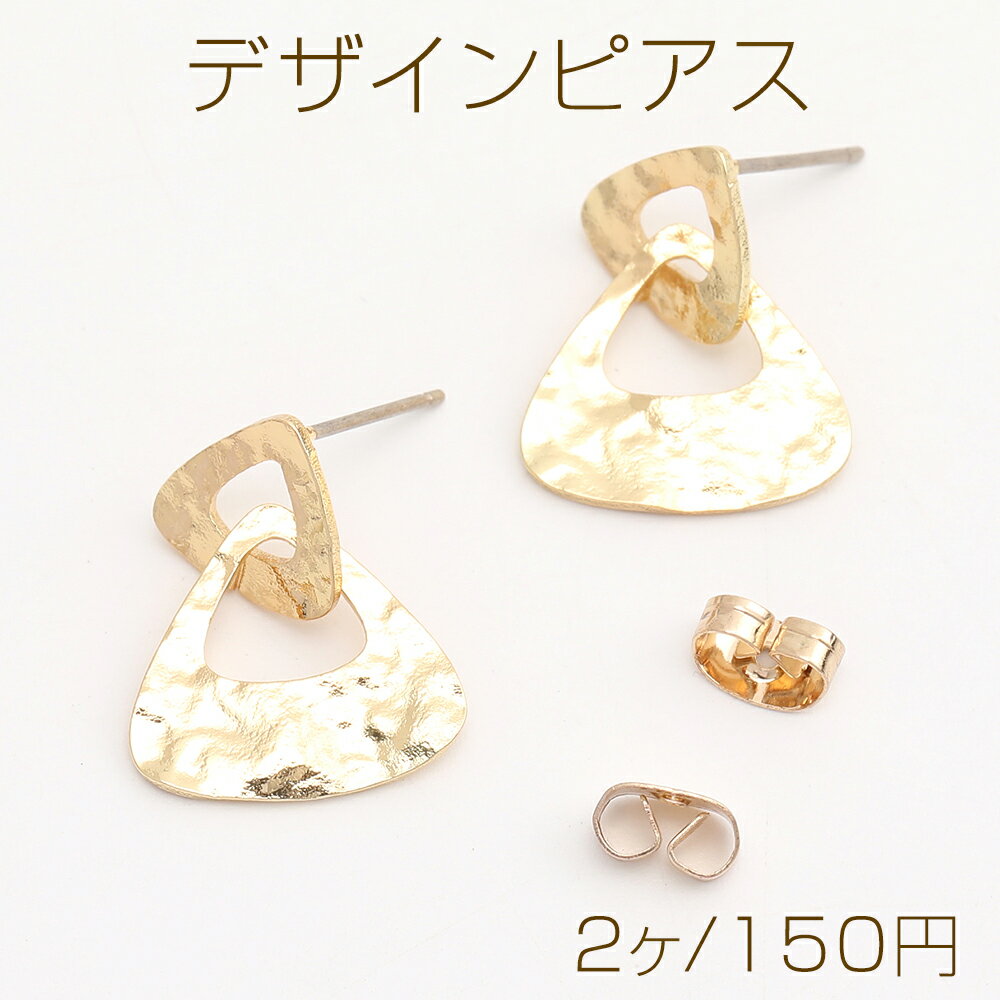 Rakuten - デザインピアス 15×18mm ゴールド（2ヶ）