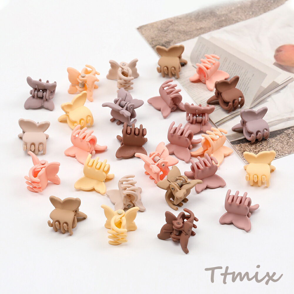 MINIバンスクリップ アクリルヘアクリップ ミックスカラー 蝶 14×15mm（20ヶ）