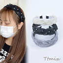 カチューシャ ヘアアクセサリー 幅約4cm(1ヶ)