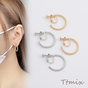 Dine Al - デザインイヤリング フロスト加工 Cフープ 2.4×24mm（2ヶ）