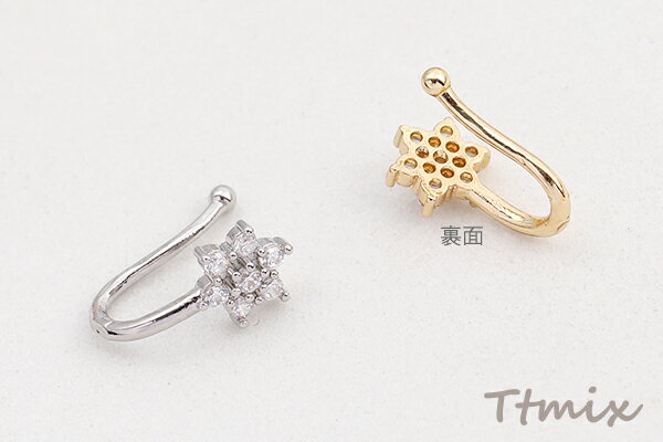 ジルコニアイヤーカフ フラワー 六弁花 6.7×12mm（2ヶ）