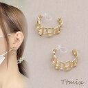 樹脂ノンホールピアス フープ ゴールド(1ペア)