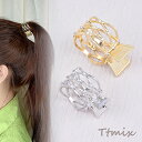 バンスクリップ ヘアアクセサリー ラインストーン付き(1ヶ)