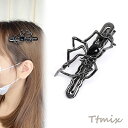 メタルヘアクリップ ジルコニア付き 蜘蛛 38×83mm ブラックニッケル(1ヶ)