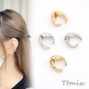 高品質イヤーカフ 5×15mm 片耳用(1ヶ)