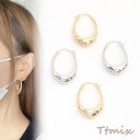 高品質デザインピアス U型フープのピアス 21×34mm(1ペア)