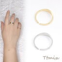 高品質レディスリング 指輪 幅約5mm(1ヶ)