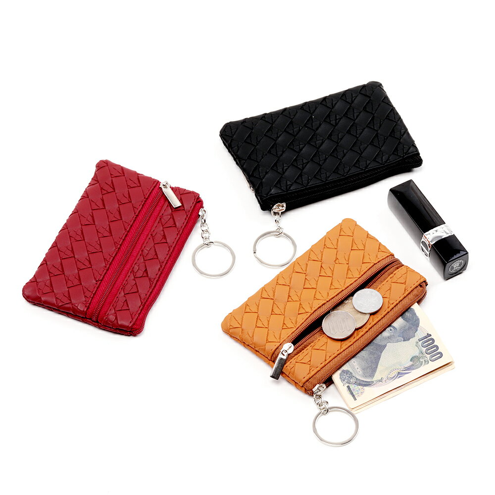 小銭入れ ミニポーチ PUレザー ミニ財布 コインケース ミニウォレット 二重ファスナー付き キーリング付き ランダム発送 (1ヶ)