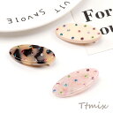 ヘアクリップ カラーストーン付き 前髪クリップ 髪留め ヘアアクセサリー 約1.7×4cm(1ヶ)