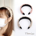 カチューシャ 幅約3.5cm(1ヶ)